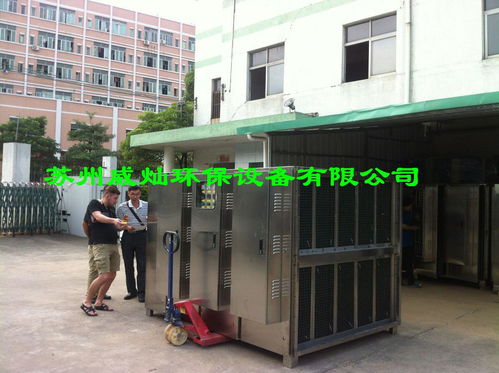 飼料廠臭氣處理系統(tǒng)詳解 高清大圖與技術(shù)要點(diǎn)咨詢指南